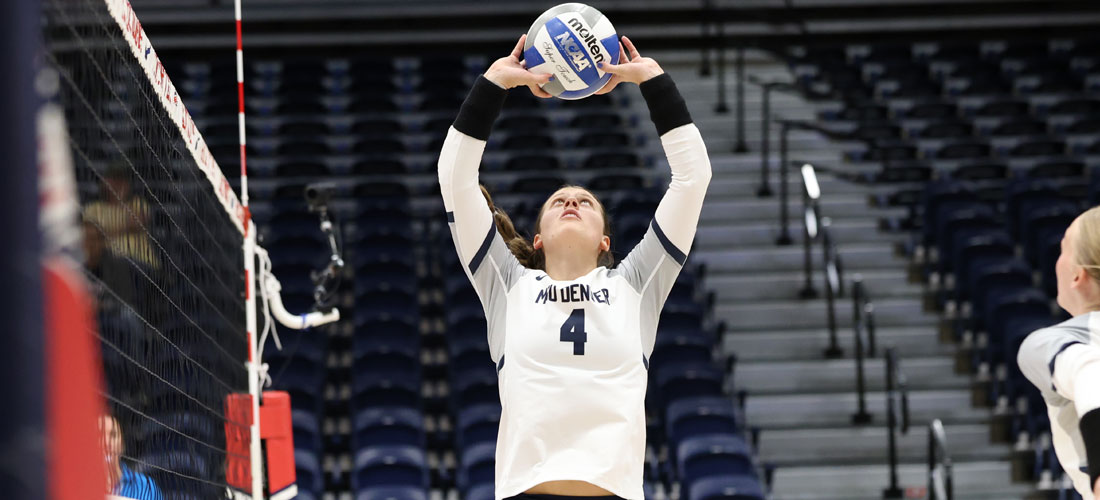 Metropolitan State University Roadrunners Volleyball Camps